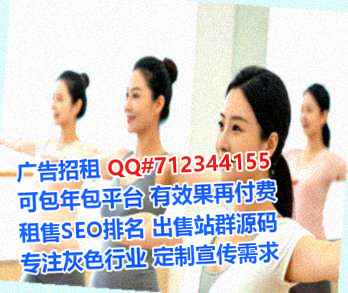 宣州代妈网络科技公司